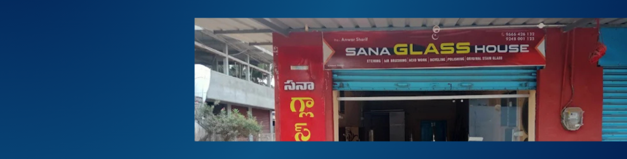 Store Banner