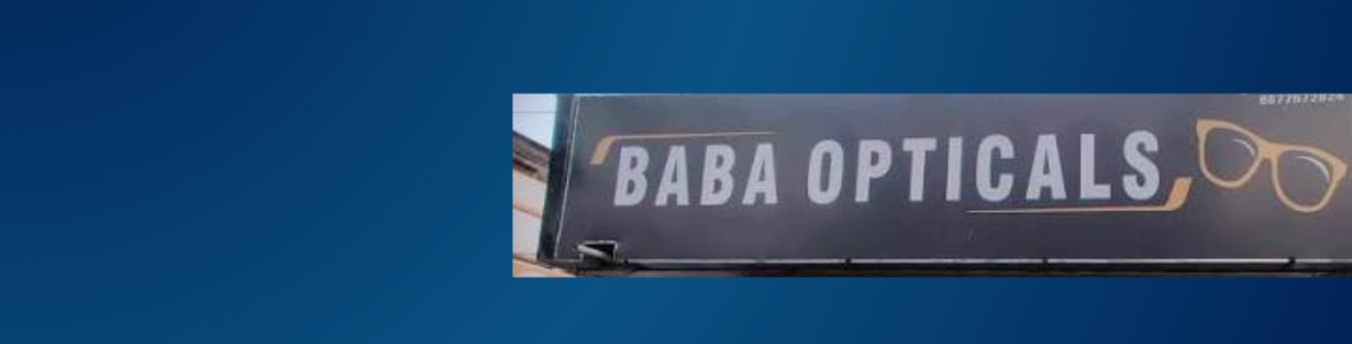 Store Banner