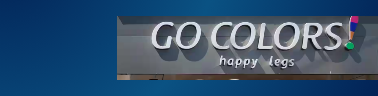 Store Banner