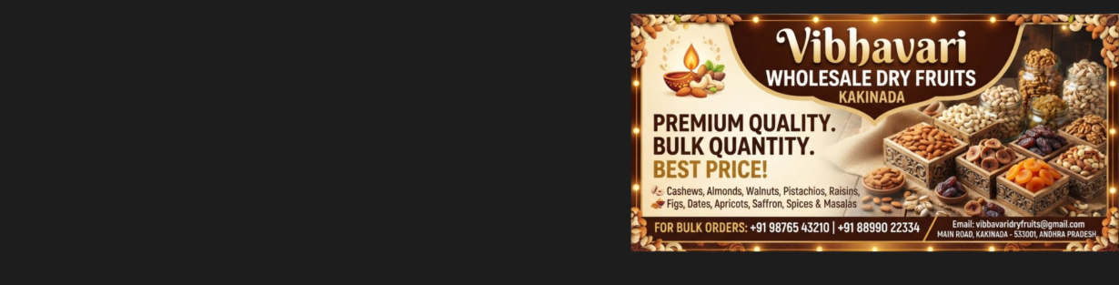 Store Banner