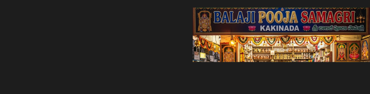 Store Banner