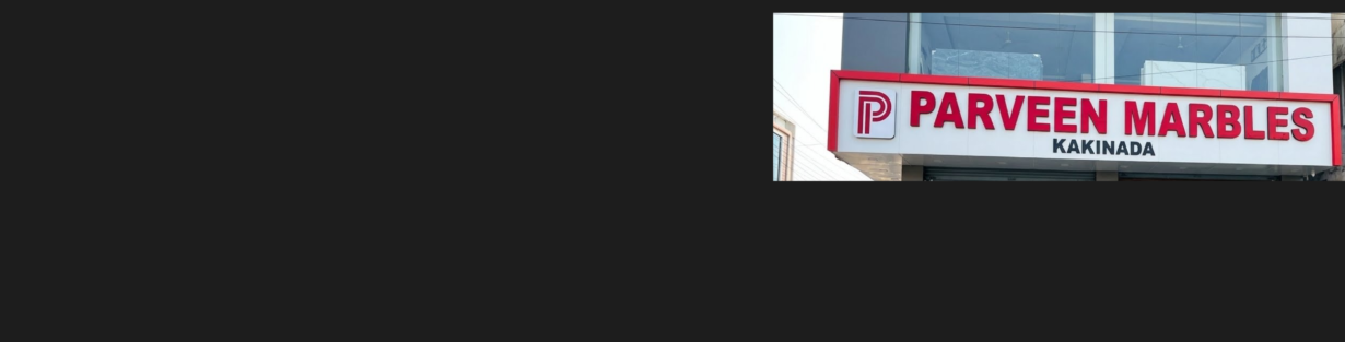 Store Banner