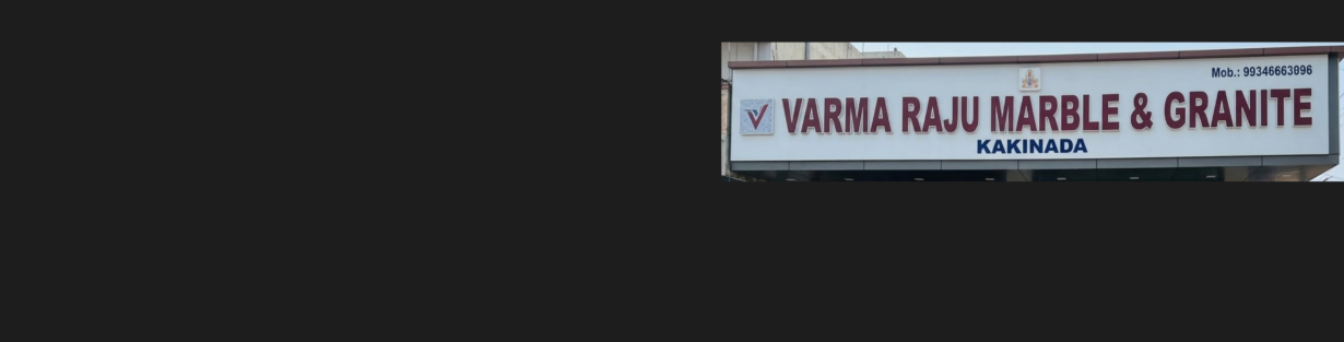 Store Banner
