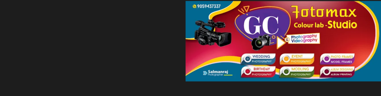 Store Banner