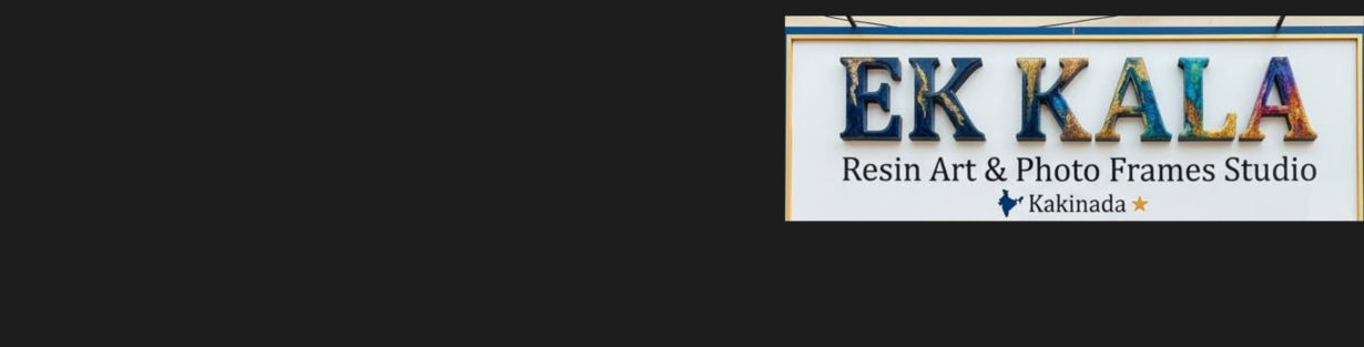 Store Banner