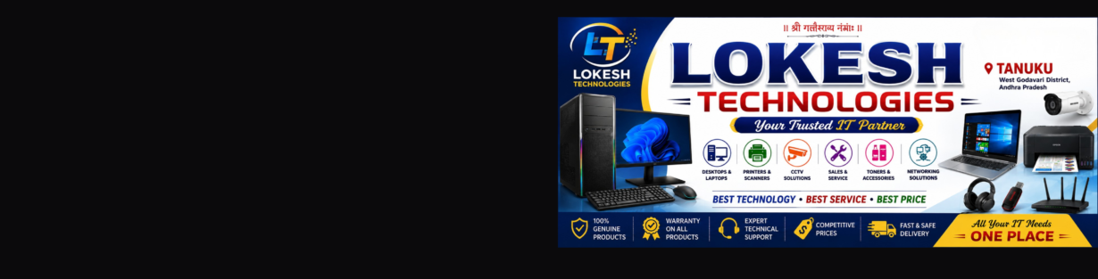 Store Banner
