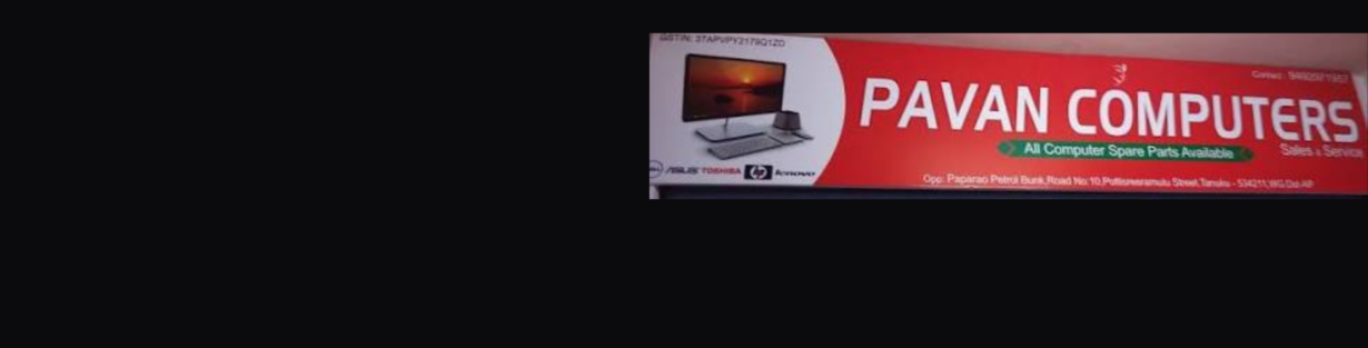 Store Banner