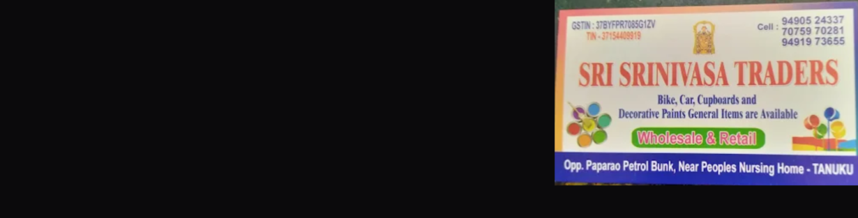 Store Banner