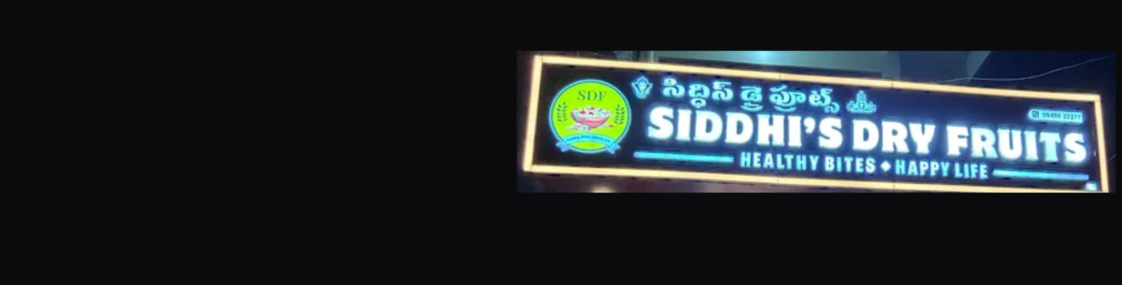 Store Banner