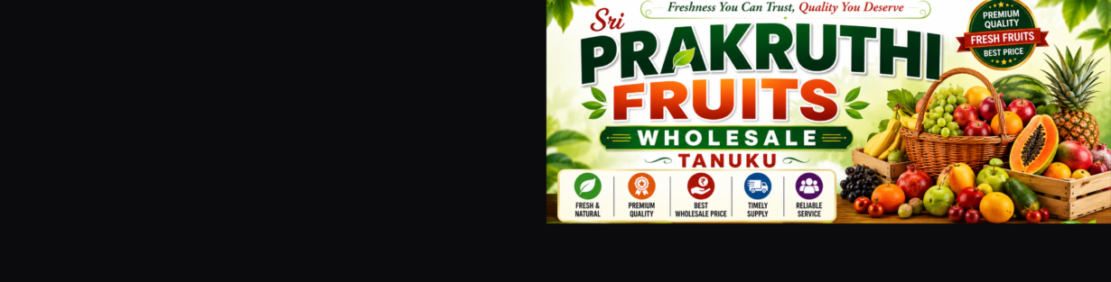 Store Banner