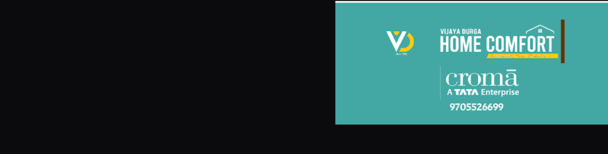 Store Banner