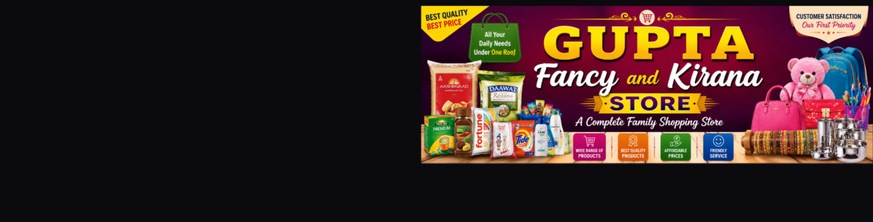 Store Banner