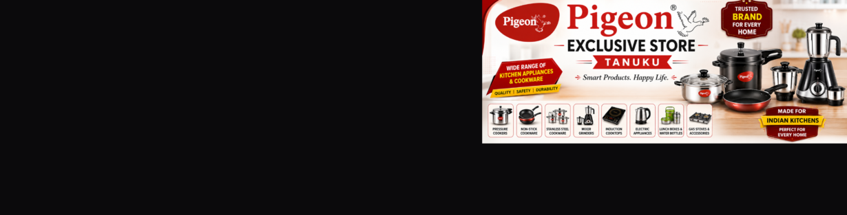 Store Banner
