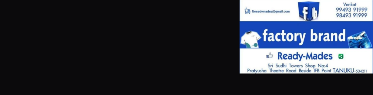 Store Banner