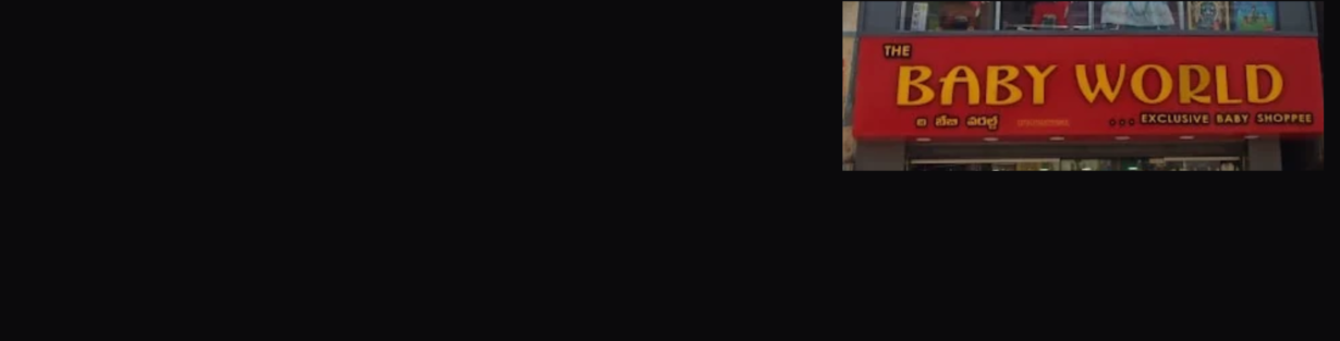 Store Banner