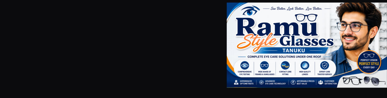 Store Banner