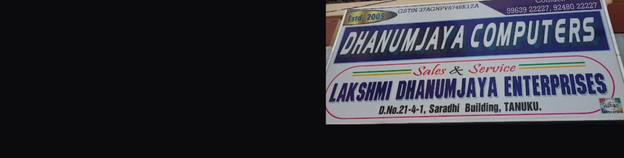 Store Banner