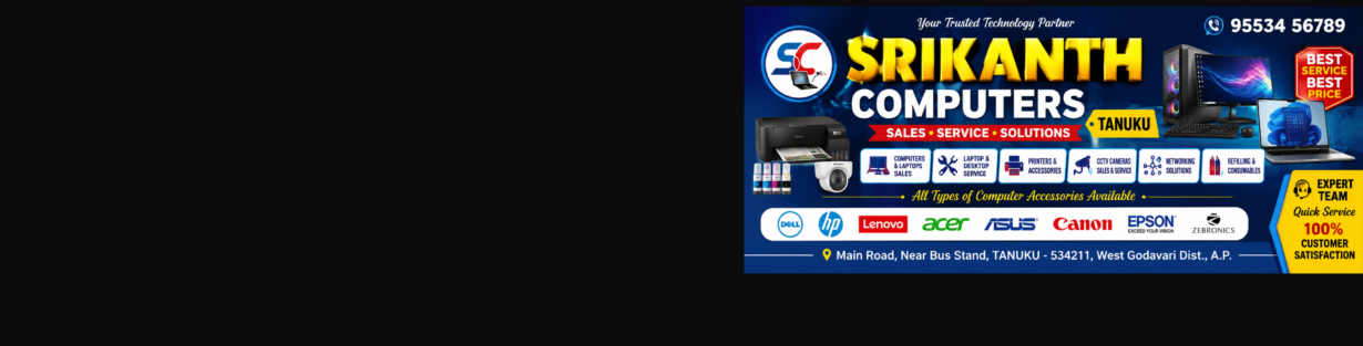 Store Banner
