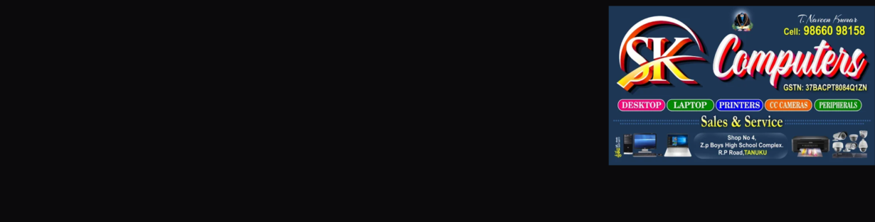 Store Banner