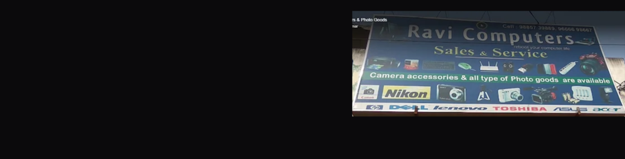Store Banner