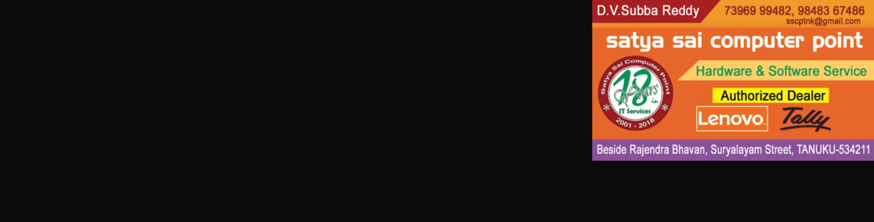 Store Banner