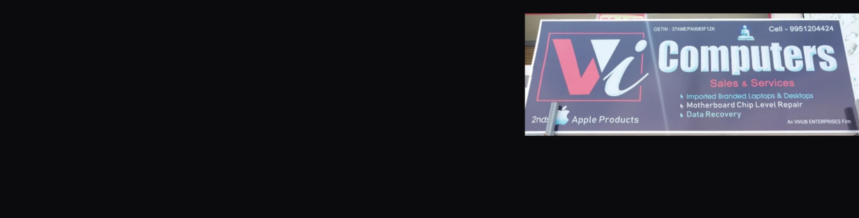 Store Banner
