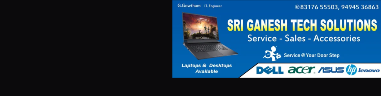 Store Banner