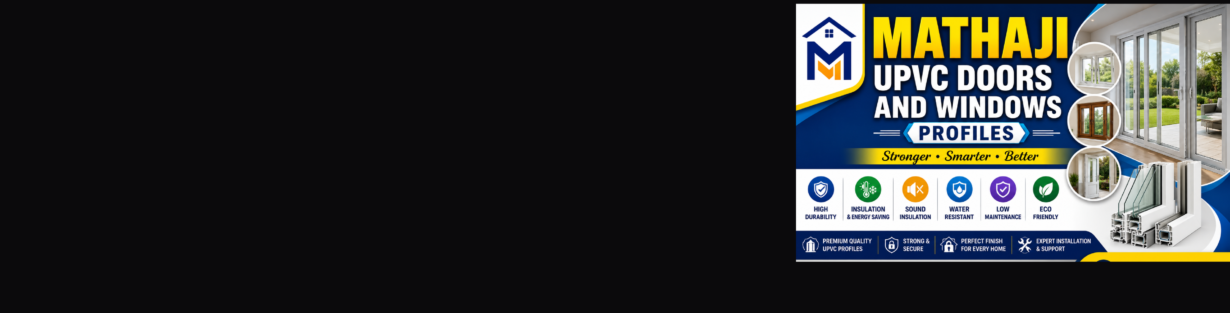Store Banner