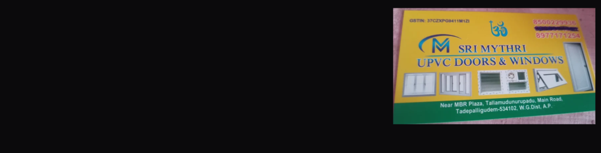 Store Banner