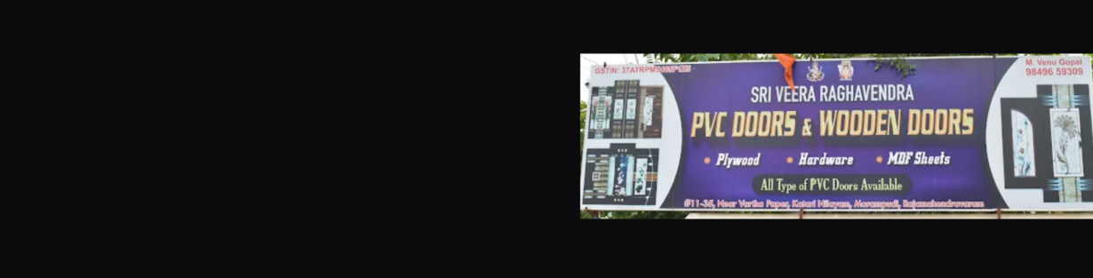 Store Banner