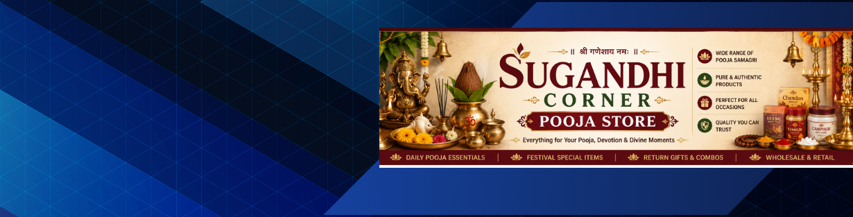 Store Banner