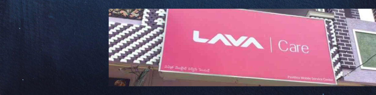 Store Banner
