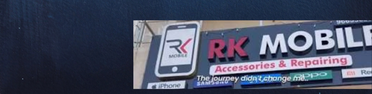 Store Banner
