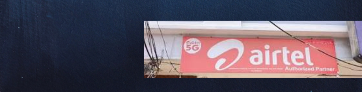 Store Banner
