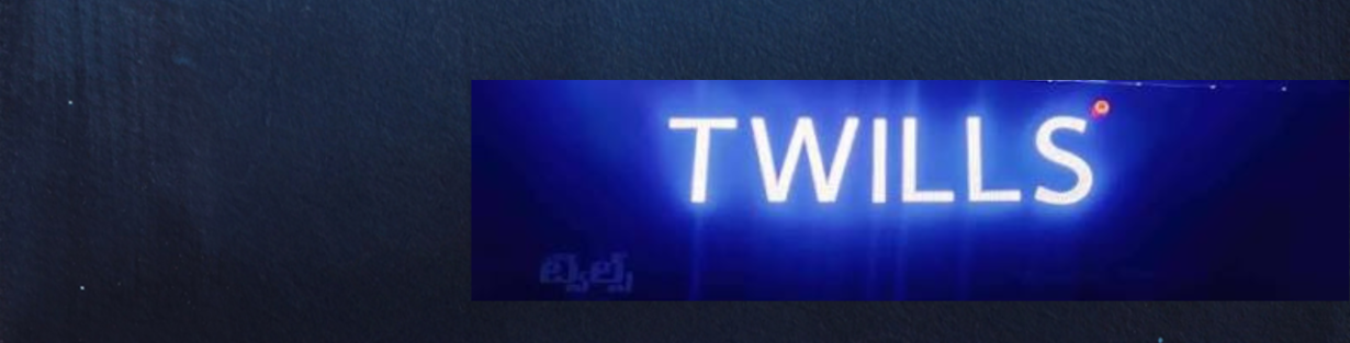 Store Banner