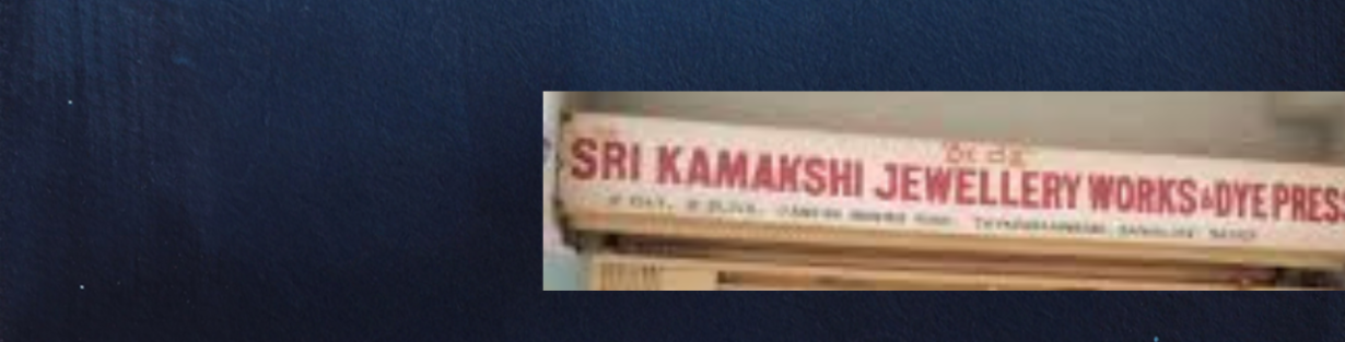 Store Banner