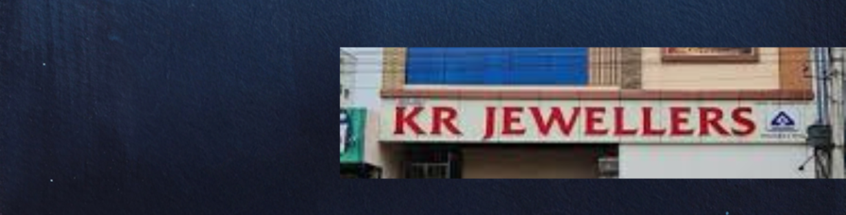 Store Banner