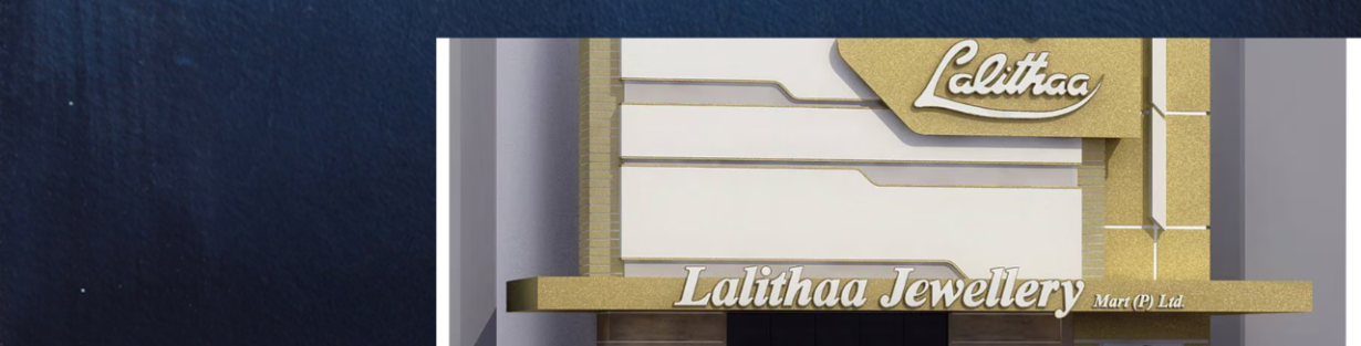 Store Banner