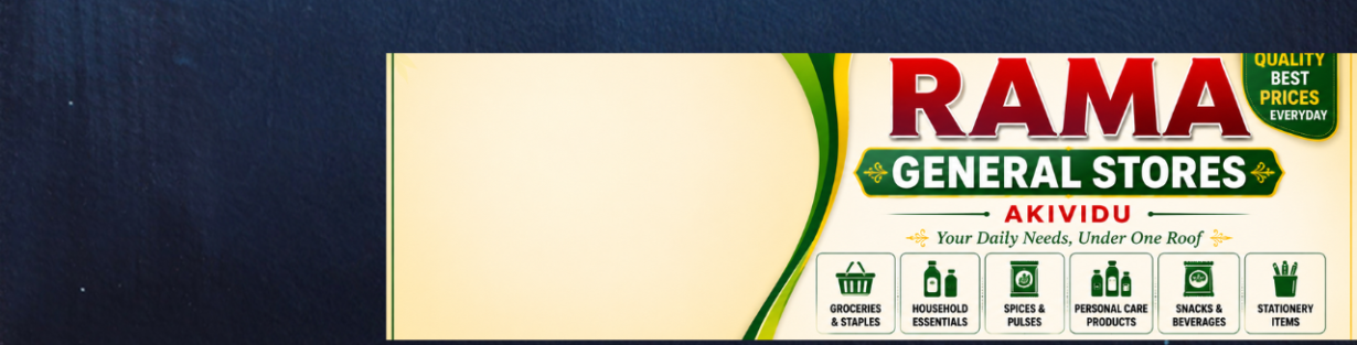 Store Banner