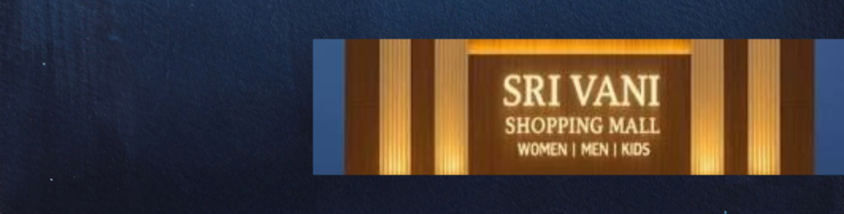 Store Banner