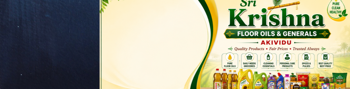 Store Banner