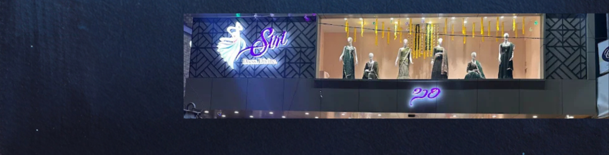 Store Banner