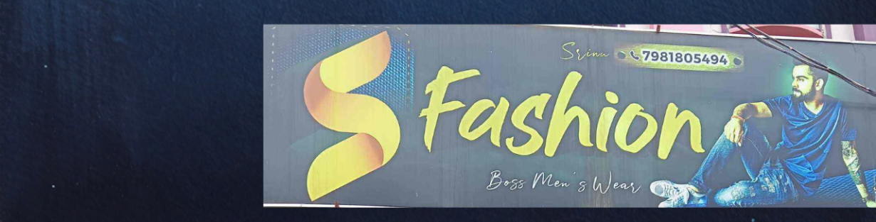 Store Banner