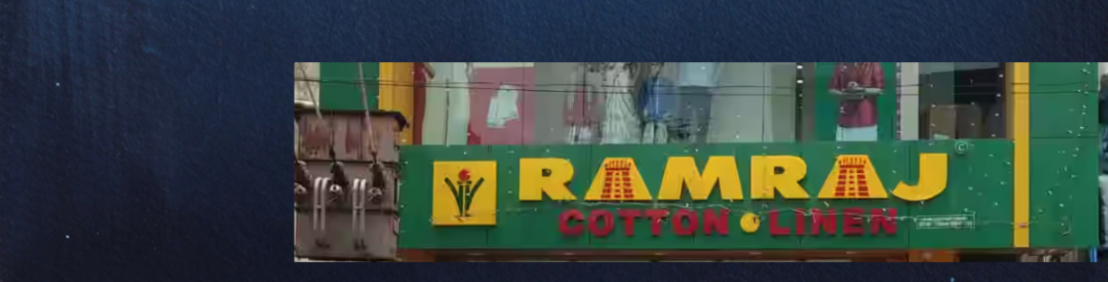 Store Banner