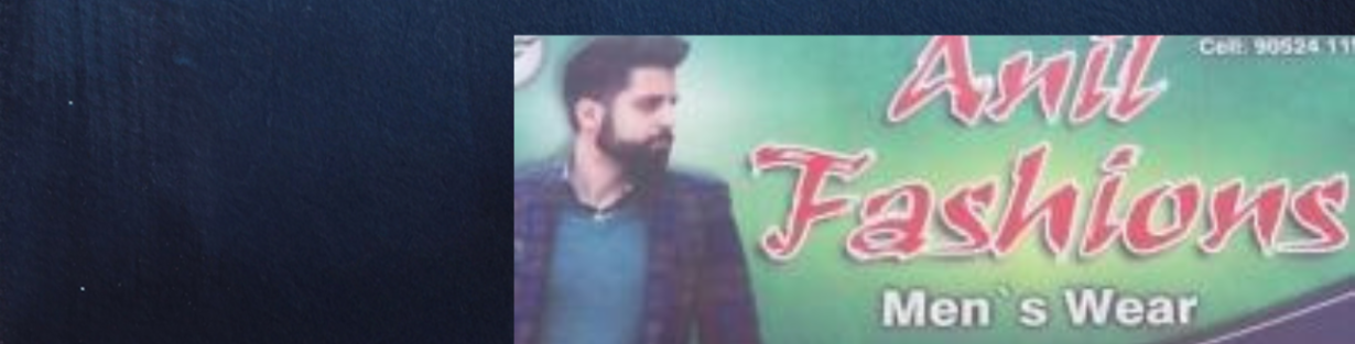 Store Banner