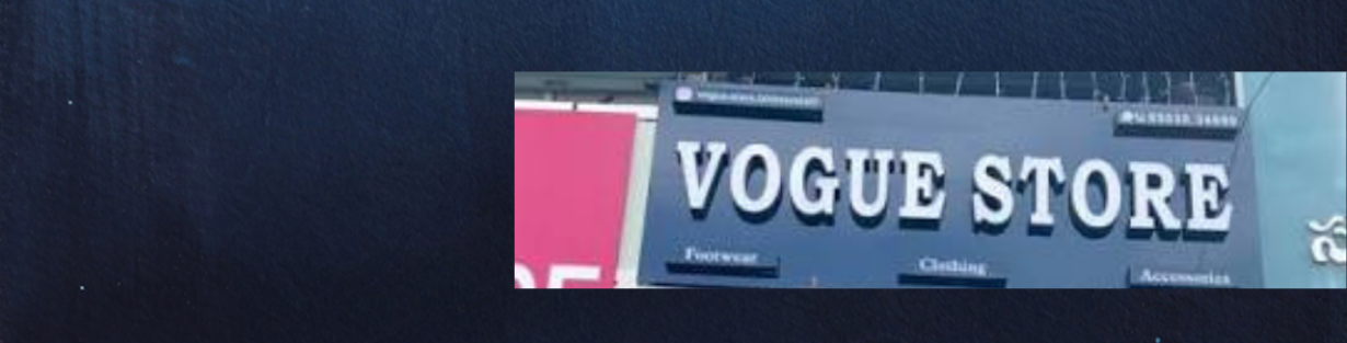 Store Banner