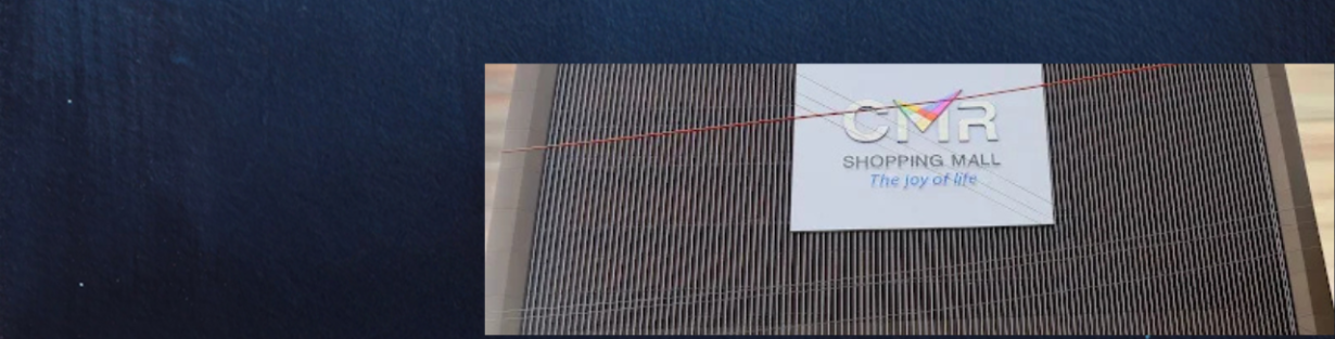 Store Banner