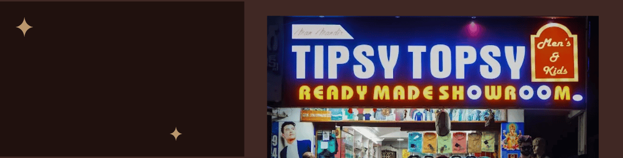 Store Banner