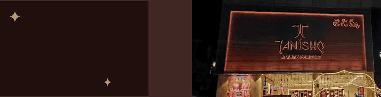 Store Banner