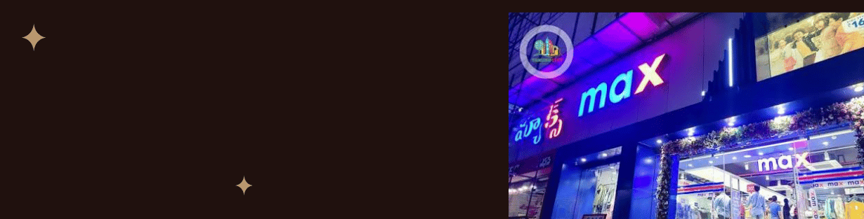 Store Banner